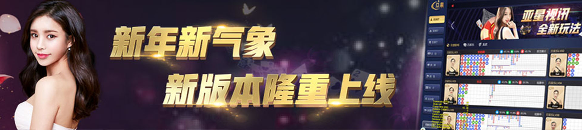 亚星官网-www.yaxingvip005.com