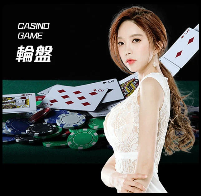 亚星官网-www.yaxingvip005.com-轮盘