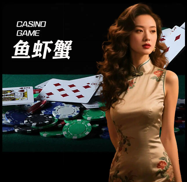 亚星官网_www.yaxingvip005.com